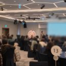 문화기업 | 울산 조직 커뮤니케이션 교육 후기, 기업 소통 문화 개선을 위한 현장 중심 워크숍