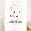 230035 네이버블로그
