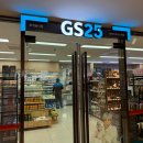 거제에서의하루 | 거제 벨버디어 디럭스 오션뷰 리조트 솔직후기(+ 편의점, 푸드코트)