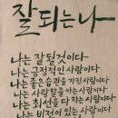 인스 이미지