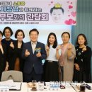 광명아파트경로당 이미지