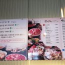 폴인샤브(장기점) 이미지