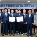 용현한국아파트 이미지