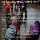 창안빌딩 이미지