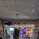 매드락코인노래연습장 이미지