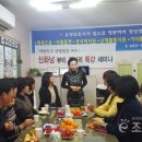 참사랑재가복지센터 이미지