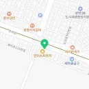 뉴땅미래공인중개사사무소 이미지