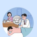 일러스트 이미지