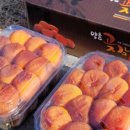 고향농산 이미지