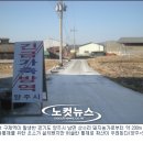 덕도1리 이미지