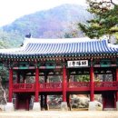 소양가설