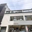 메이드바이 헤어 - 나주시 | 대전 최대 규모 은행동소품샵, 성심당 근처 메이드바이대전 방문 후기