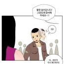 고랑 이미지