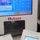 강남대약국 이미지