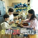 삼첩분식 이미지
