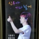 신우광고 이미지