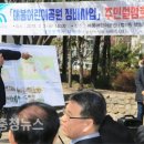 매봉어린이공원 이미지
