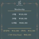 스테디 휘트니스 청북점 이미지