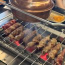 금꽃갈비 네이버블로그