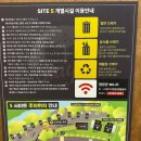 가평 스테이지 캠핑앤풀빌라 5번 사이트 후기/타프 필요없는 그늘 명당, 계곡+개별 편의시설 완벽!