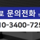 퍼스트II공인중개사사무소 이미지