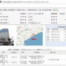 석전동541 이미지