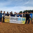 오산다원의료소비자생활협동조합 참조은의원 네이버블로그