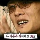 스파분식 이미지