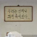 하이브 건축사사무소 이미지