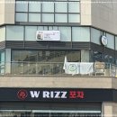 카페까망 이미지