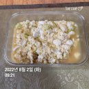 보랑곰의 8월 1주차 짧은 기록