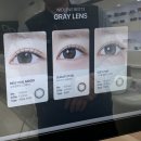 보이네안경원 &  위드렌즈 광양점 이미지