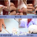 소유네일 이미지