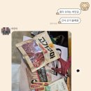 금오2길 이미지