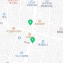 원진온누리약국 이미지