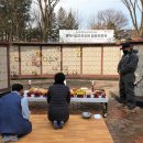 평택시립추모공원2 이미지