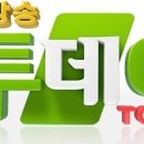 안성이발관 이미지