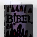 한길책박물관 이미지