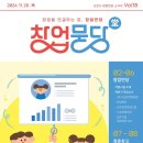 광장18호 이미지