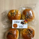 수빵소 | 유명한 천안빵맛집 수제빵연구소 수빵소 팥 듬뿍 수제단팥빵 택배 후기