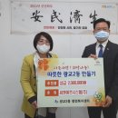 씨앤에프 이미지