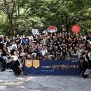 탑텐밸런스 이미지