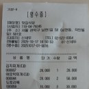 5번출구무도장 이미지