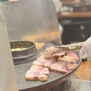 종로솥뚜껑 | 대구 북구 태전동 맛집 종로솥뚜껑 흑돼지 삼겹살