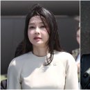 야당5통 이미지