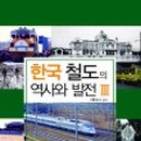 발전북갤러리