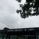 말구벌 이미지