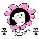 애니시스 이미지