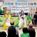 노형꿈틀도서관 이미지