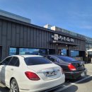 청해대복 이미지